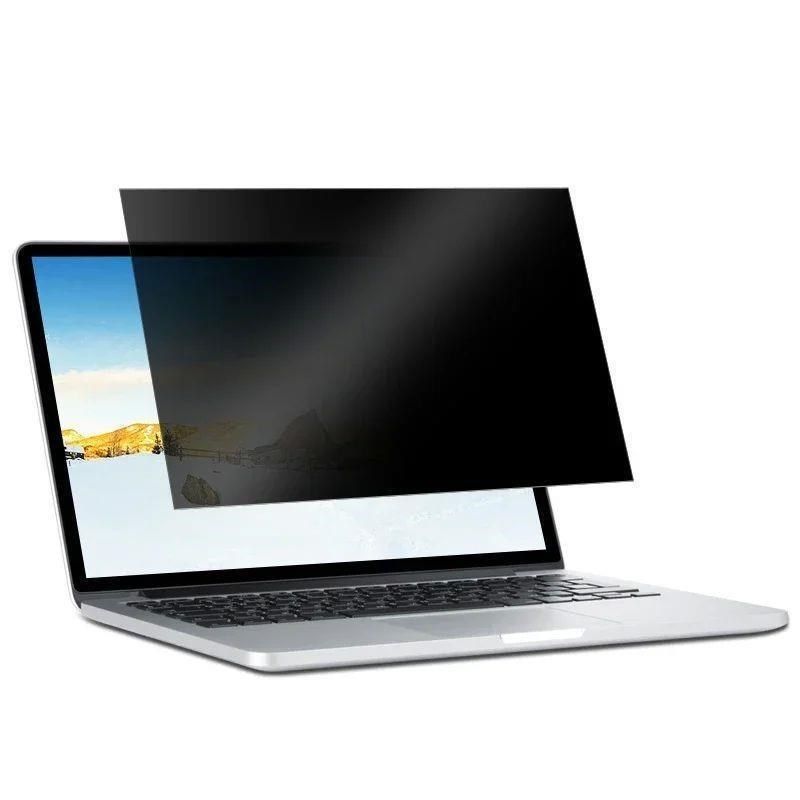 Filtr prywatyzujący na laptop