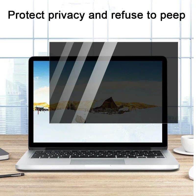 Filtr prywatyzujący na laptop