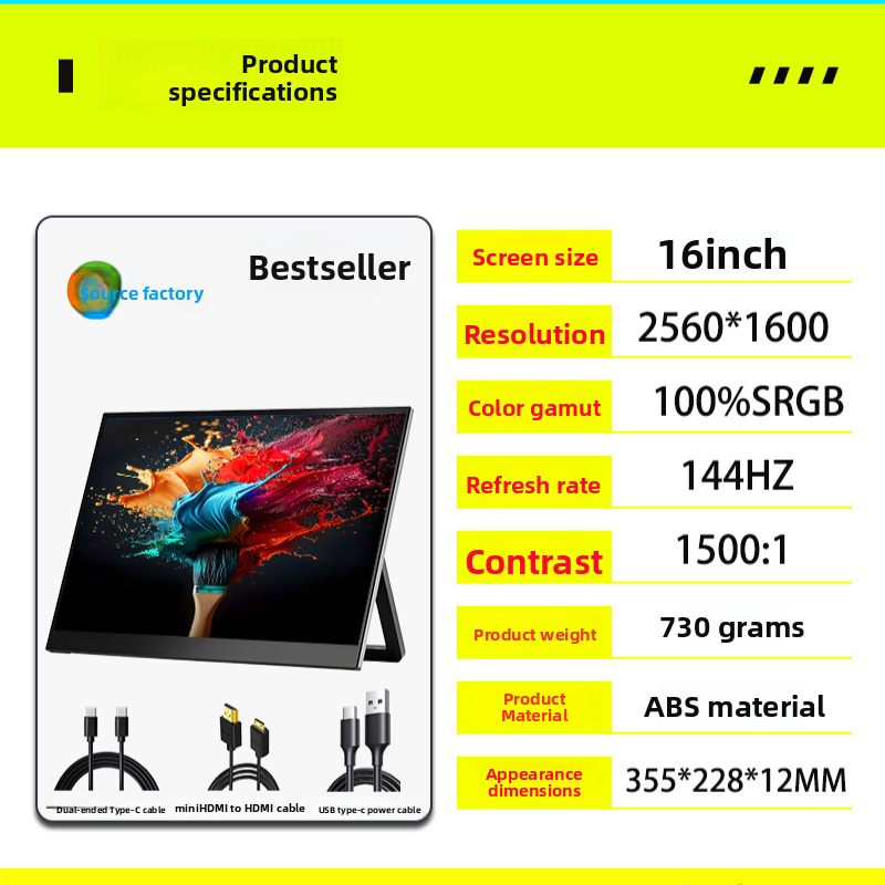 Przenośny monitor 16 cali 144 Hz 2.5K