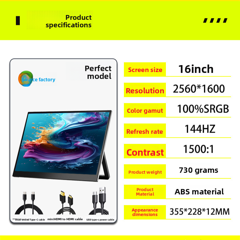 Przenośny monitor 16 cali 144 Hz 2.5K