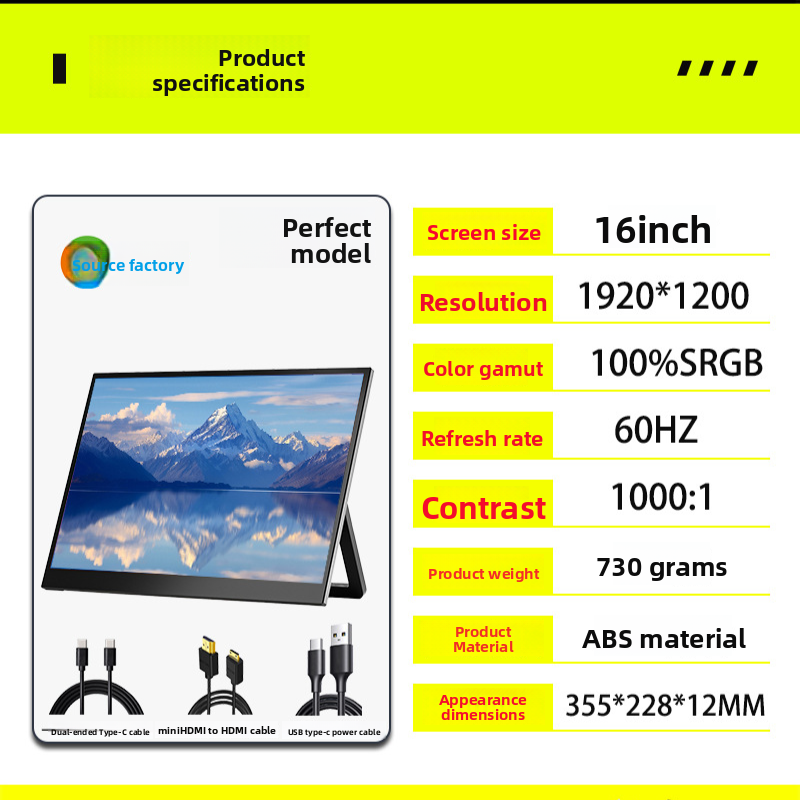 Przenośny monitor 16 cali 144 Hz 2.5K
